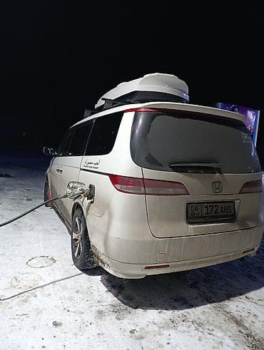 багажник хайландер: Автобокс Lux, 24 л, Б/у, Бесплатная доставка — 2