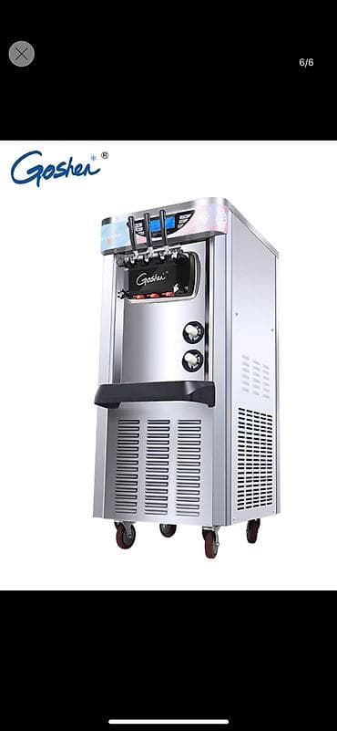 Фризер для морожног Аппарат для приготовления мороженого без at lalafo.kg Фризер для морожног Аппарат для приготовления мороженого без