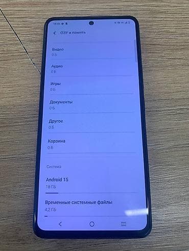 redmi note 7 128: Vivo V27e, 128 ГБ — 2