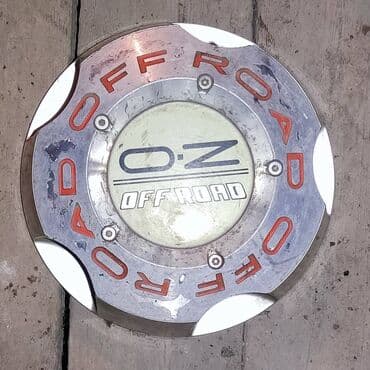 подарки женщине на день рождения: Гранд чероки 1985 по 2020 год запчасти в наличии и на заказ есть — 1