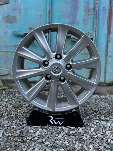 купить диски на машину бу: Литые Диски R 20 Lexus, Комплект, отверстий - 5, Б/у — 12