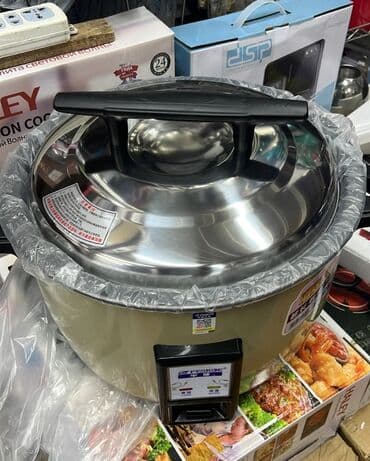 мясо курицы оптом: Промышленные рисоварки для общепита имеют различный объём: от 8 до 42 — 3