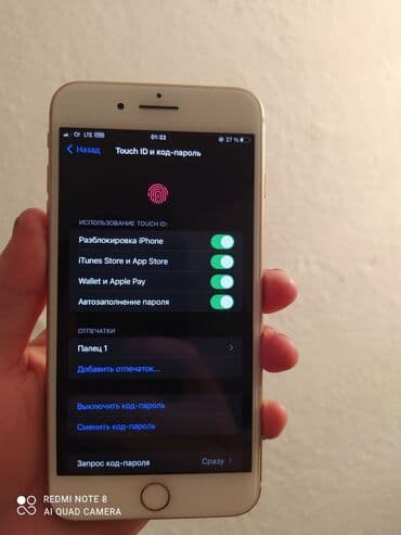 купить айфон 8 плюс бу: IPhone 8 Plus, Б/у, 64 ГБ, Золотой, Кабель, Чехол, 83 % — 4