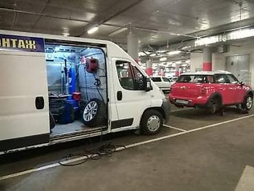 разводные ключи: Мобильный шиномонтаж и ремонт дисков аргонная сварка правка дисков — 1