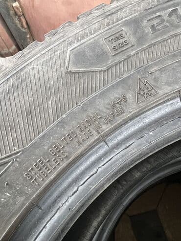 abs bmw: Шины 215 / 60 / R 16, Зима, Б/у, Комплект, Легковые, Япония, GoodYear — 10