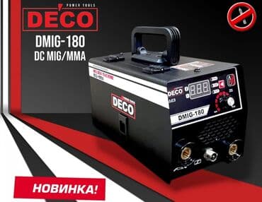 уголь в бишкеке с доставкой: Сварка полуавтомат 2В1 6 месяцев сервисное обслуживание Гарантия — 1