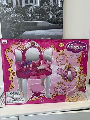 Детская гарнитура, Новый, Для девочки