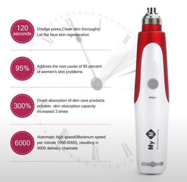 аппарат для прокол ушей: MYM Bayonet Derma pen, игольчатый картридж, устройство для — 5