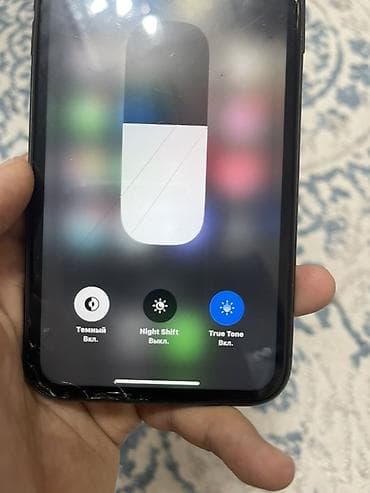 hoco es11: IPhone 11, Б/у, 128 ГБ, Черный, Чехол, 72 % — 3