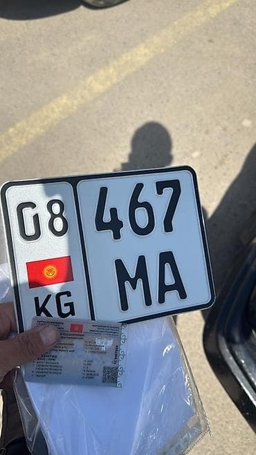 матор скупка: Спортбайк Kawasaki, 450 куб. см, Бензин, Взрослый, Новый — 3
