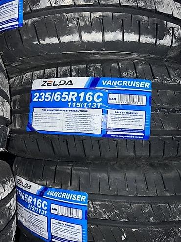 rex sprinter: Шиналар сатылат Жаны бут размерлер лето качество жакшы баасы арзан Ким — 5