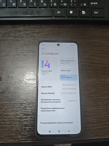 Redmi, Redmi 10, Б/у, 64 ГБ, цвет - Серый, 2 SIM — 1
