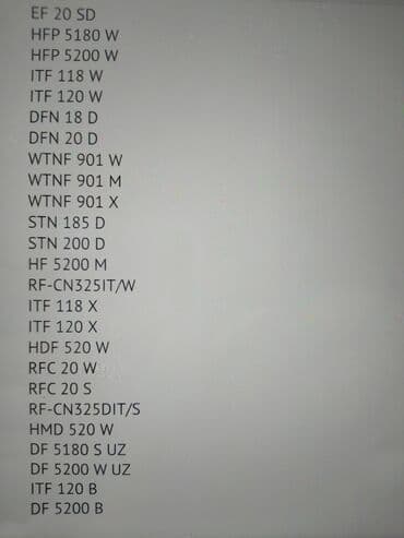 продаю двухкамерный холодильник: Муздаткыч Indesit, Жаңы, Эки камералуу, No frost — 1