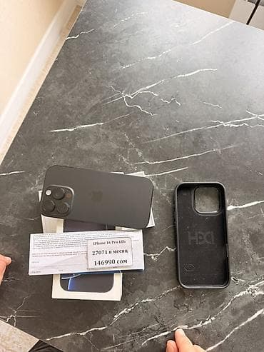 Мобильные телефоны и аксессуары: IPhone 16 Pro, Б/у, 1 ТБ, Черный, Чехол — 2