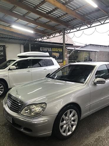 диски на мерс r15: Mercedes-Benz S-Class: 2002 г., 5 л, Типтроник, Бензин, Седан — 3