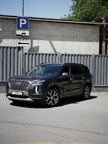 голф 3 цена: Hyundai Palisade: 2019 г., 3.8 л, Автомат, Бензин, Внедорожник — 2