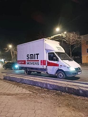 move: 🚚 ЖҮК ТАШУУ КЫЗМАТЫ | SPRINTER БУДКА 4.20 м ✅ Будка узундугу – 4.20 м — 7
