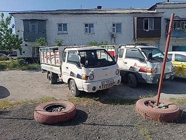 Вывоз строительного мусора вывоз строительного мусора вывоз мусора