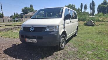 моющий пылесос для химчистки салона автомобиля бу: Volkswagen Caravelle: 2008 г., 2.5 л, Механика, Дизель, Бус — 2