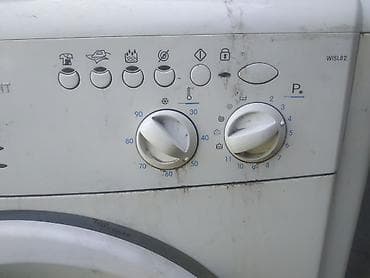 bluetooth aux: Стиральная машина Indesit WISL 82 (фронтальная загрузка) - Тип — 1