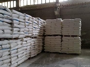 мука ржаная: Отруби пшеница в мешках Описание: 500сом мешок 35кг - Белый — 1