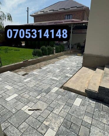 камни кант: Бордюр, Гарантия, Бесплатный выезд, Бесплатная доставка — 16