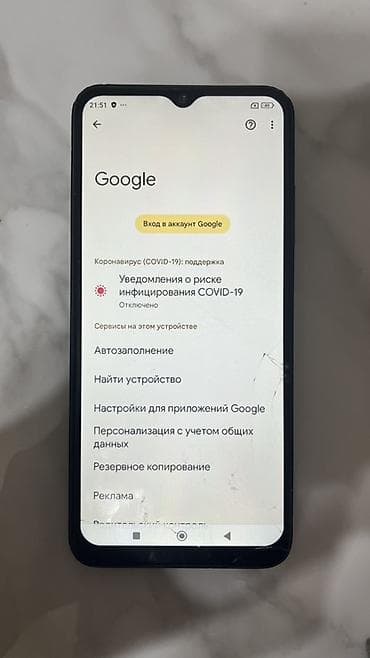 Poco Б/у, 128 ГБ, цвет - Черный