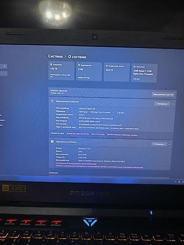 ноутбук predator: Продаю или меняю можно обмен на электросамокат Игровой ноутбук Acer — 2
