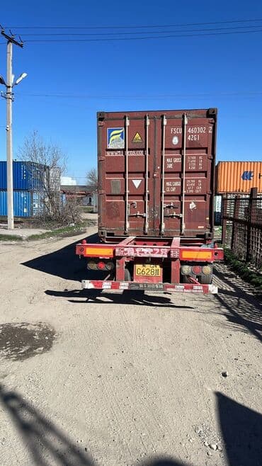 led экраны для наружной рекламы цена бишкек: Лед экран Ош LED экран Бишкек Фасадные экраны Экраны IP67 IP65 — 9