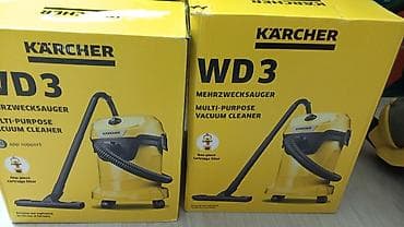 Meshki мешки на Карчер Керхер karcher wd3 kwd3 Строительные