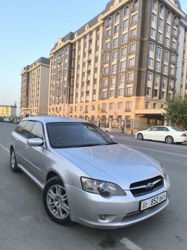 Subaru Legacy: 2003 г., 2 л, Автомат, Бензин, Универсал
