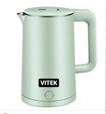 кофеварка турка: Электрический чайник, Новый, Самовывоз, Бесплатная доставка — 1