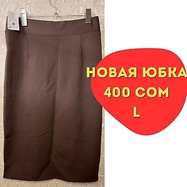 Личные вещи: Шорты, Стандартные, Джинс, Лето, Китай, Новый, XS, S — 10