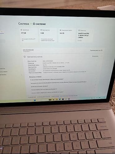 samsung galaxy s11: Игровой, Б/у, Intel Core i7 — 5