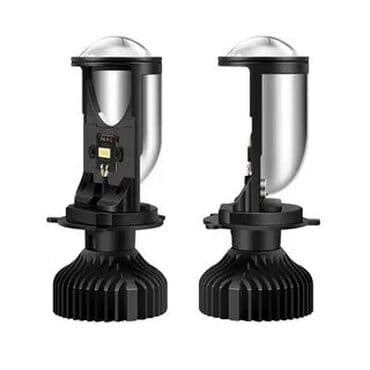 видео наблюдение б у: Светодиодная Лампы, Новый, Оригинал, Китай — 4