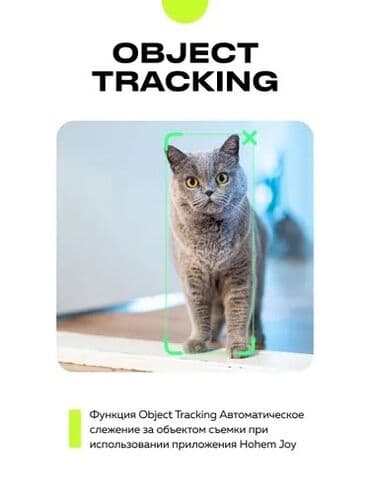 куплю фото: Cтабилизатор для телефона Hohem iSteady XE kit Сверхлегкий складной — 29