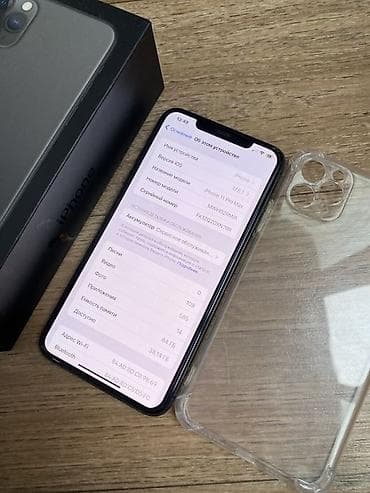 бу айфон 11 про макс: IPhone 11 Pro Max, Б/у, 64 ГБ, Защитное стекло, Чехол, Кабель, 75 % — 4
