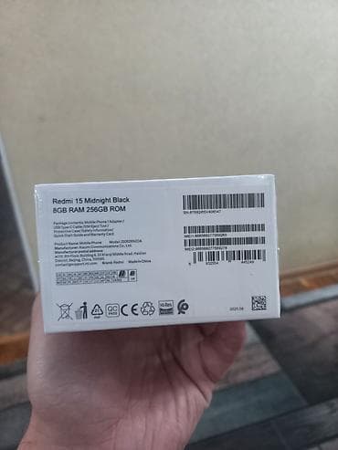 жировой фильтр: Redmi, Redmi 15, 256 ГБ, цвет - Черный — 2