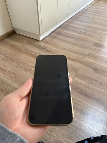 IPhone 16 Pro, Б/у
