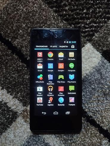 s21 5g: 📱 YotaPhone C9660 — редкий, зарегистрирован Состояние: хорошее, оба — 3