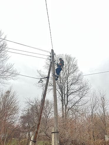Шаймандарды ижарага алуу: Услуги электромонтёра по воздушным линиям и подключению/ремонту — 1