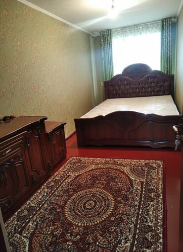2 комнаты, Собственник, Без подселения, С мебелью частично at lalafo.kg 2 комнаты, Собственник, Без подселения, С мебелью частично