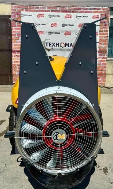 опрыскиватель садовый бензиновый: Садовой опрыскиватель Турецкого производства от компании «Техномаш» — 4