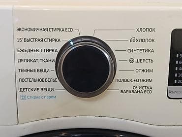 samsung tablet: Стиральная машина автомат, Б/у, Samsung, До 7 кг, Фронтальная, Оптом — 6