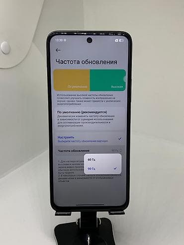 microsoft surface: Redmi, Redmi 13, Б/у, 256 ГБ, цвет - Черный, 2 SIM — 9