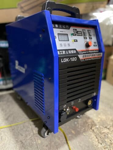 фрезерный станок по дереву с чпу для домашней мастерской цена: Плазмарез LGK120 фирма BOLIAN — 4