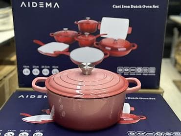 посуда для цветов: Чугунный набор посуды AIDEMA 7 в 1 Состав набора: - Кастрюля-утятница — 2