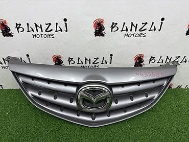 решетка мазда 6: Решетка радиатора Mazda 2003 г., Б/у, Оригинал — 1