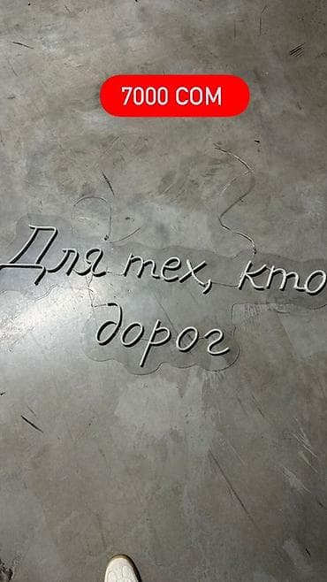 промышленный фильтр: Торговое оборудование и декор для магазина: 1) Стеллаж из ЛДСП, цвет — 4