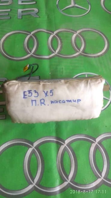 Подушка коробки передач BMW Б/у, Оригинал